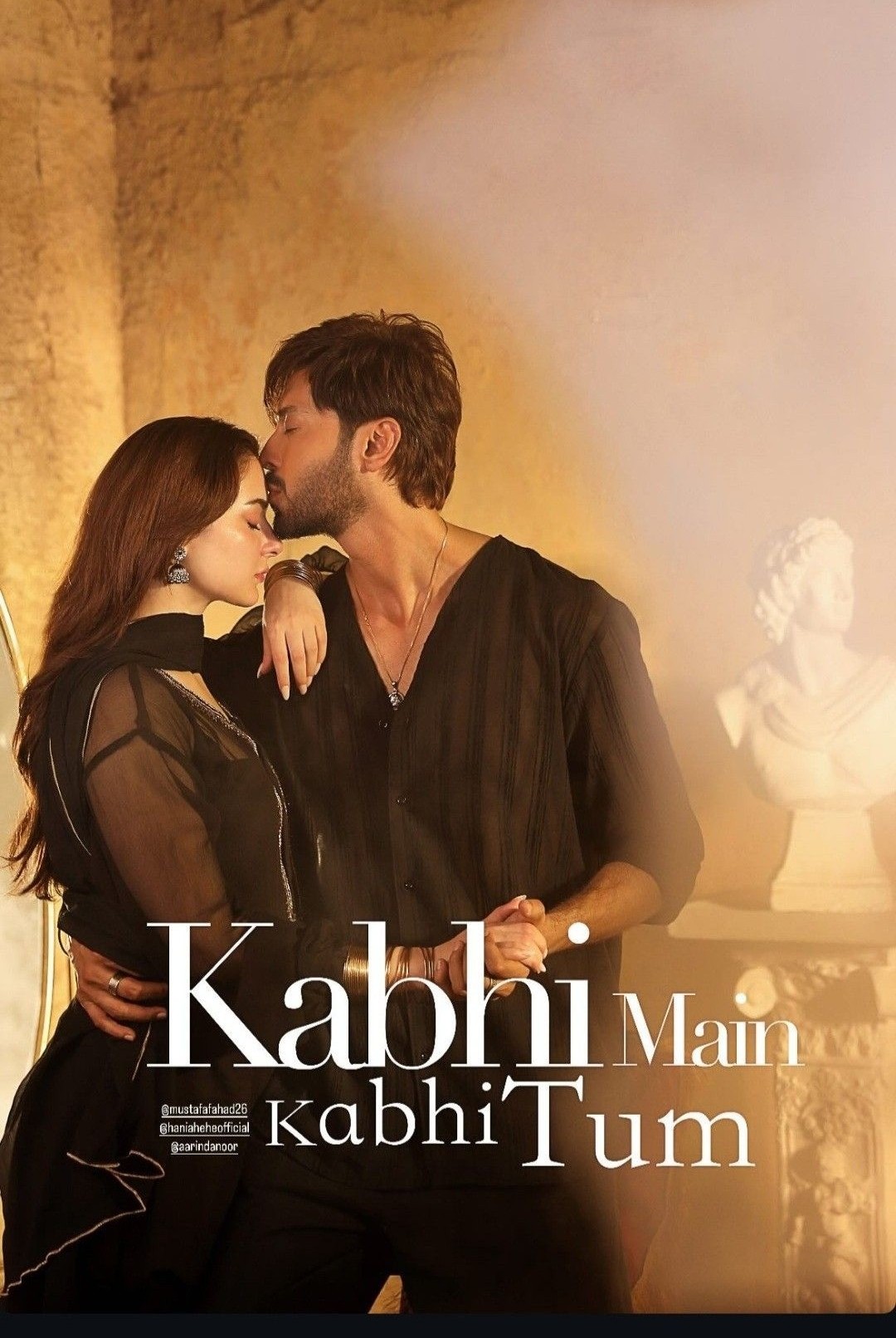 Urdu Poster 1